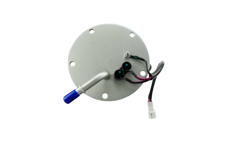 Fuel pump